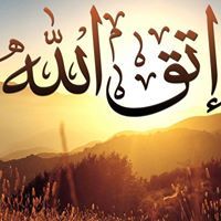 سليم بن علي