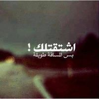 Mahmoud Almwajdeh