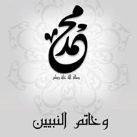 هشام الأحمدي