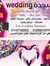 Asmaa M...