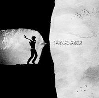 Ahmed Tharwat