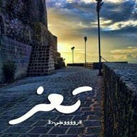KHaled Ana'Am