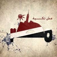 خالد عبدالكريم