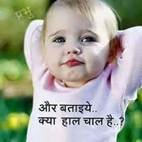 Rameshwar Khandelwal