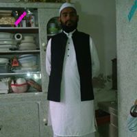 Abdul Wahab