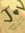 Vinod S...