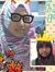 Atikah ...