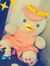 Marwa M...