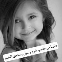 Alaa Mohamed
