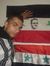 محمد ال...