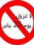 Amr Abd...