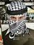 Razan A...