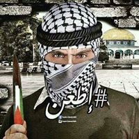 Razan Al-Baih