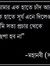Azizul Hoque