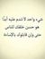 عبدالإل...