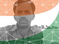 ನಾಗೇಂದ್ರ ಐಸಿರಿ