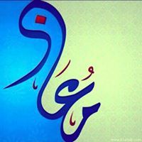Walaa Finearts