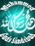 Mohamed...