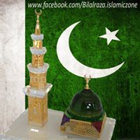 Bilal Raza