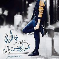 Abdullah Alsabahi