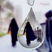 مؤمنة بالله