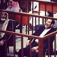 Yàššinè Çhî Ño