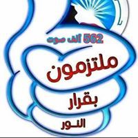 أحمد الهاشمي