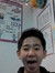 Daniel Xu