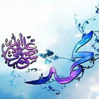 Ahmed Saeed
