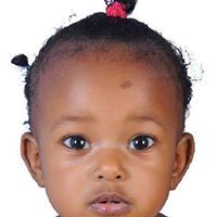 الكنداكة ميرال