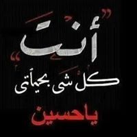 موسى السويدي