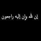 Ahmed Hossam