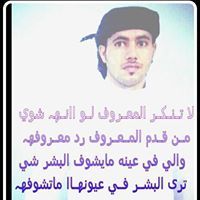 أحمد الفارسي