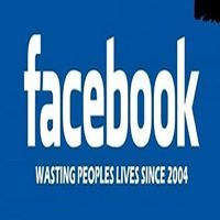 রাকিব হাসান