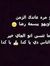 مصطفي م...