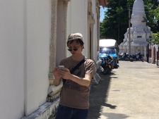 Ping Thanbhisidh