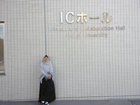 Sari Astuti