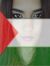 Tahreer...
