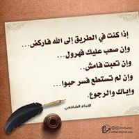 جلال محمد