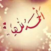 Gharbi Ahmed