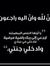 Ahmed S...
