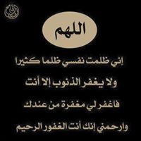 Shimaa Mahmoud