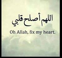 رمضان الدكروري