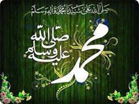 ابراهيم نصر