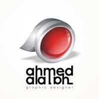 أحمد على الله