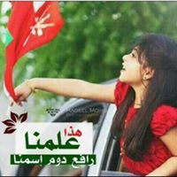 شۜآۜآعر عۧيوﯗنهآﭑ 'ۦ،