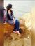 Mahnoor...