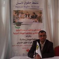 ابوردفان الجيلاني