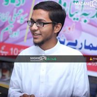 Syed Ahmed