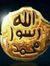 Amjad Homs